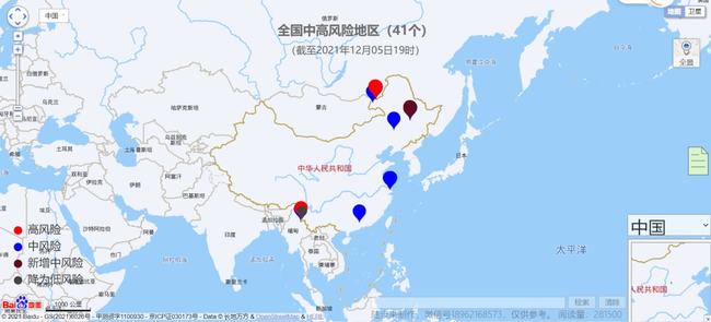 【中风险地区最新消息/中风险地区查询最新地图】 【中风险地区最新消息/中风险地区查询最新地图】