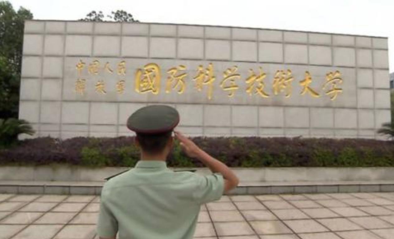 华南理工大学改名时间/华南理工学院什么时候改为大学 华南理工大学改名时间/华南理工学院什么时候改为大学