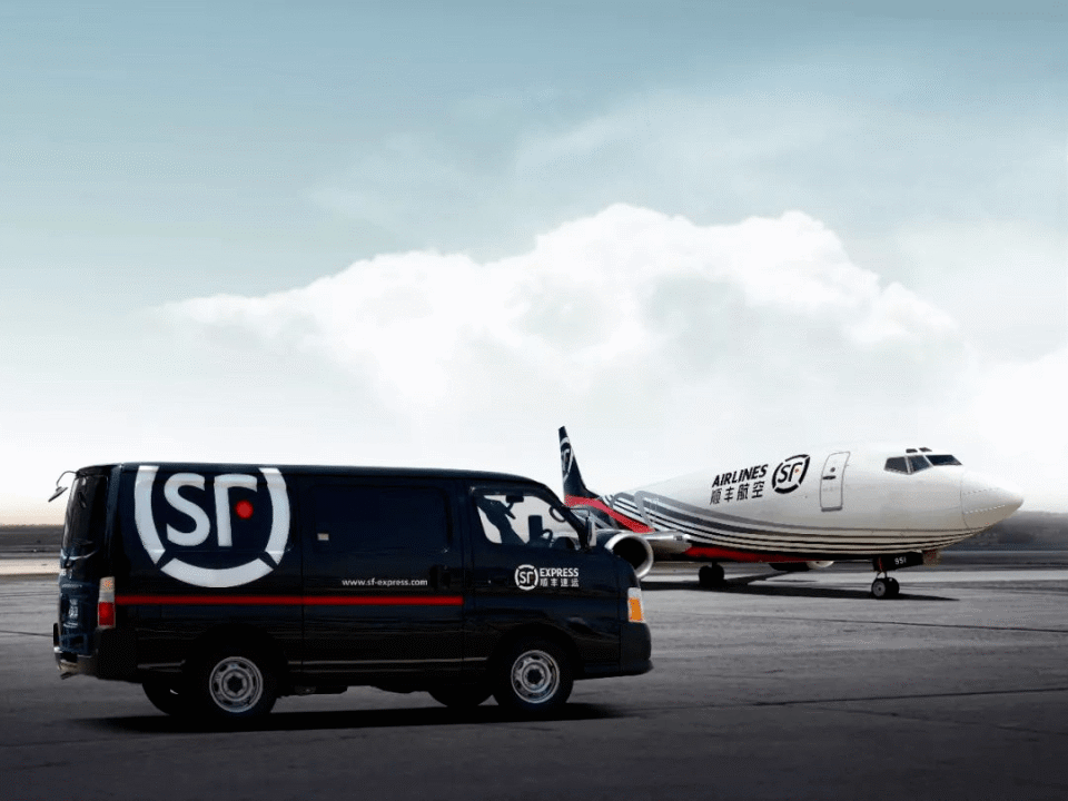 深州顺丰快递电话多少/深州顺丰快递电话多少号