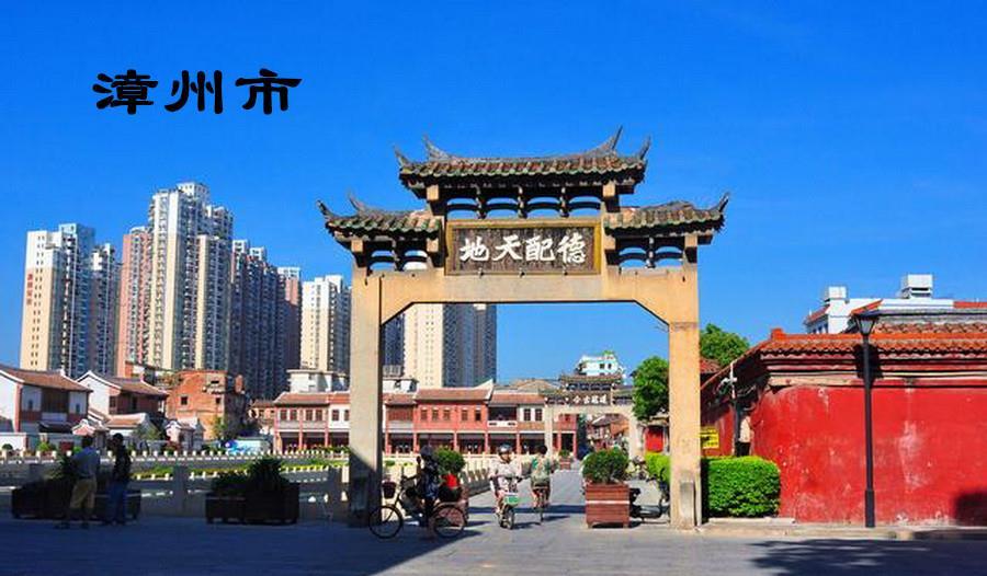 【福建莆田解封了嘛,福建莆田7日起解封】