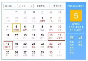 十一放假2023年放几天/202年十一放假天数