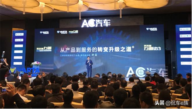 瓦尔塔蓄电池售后服务电话（瓦尔塔蓄电池售后服务电话查询）