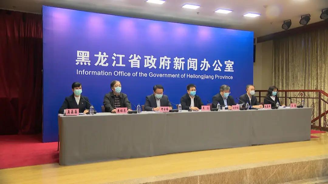 哈尔滨疫情复工复产公告:哈尔滨2021最新复工通知 哈尔滨疫情复工复产公告:哈尔滨2021最新复工通知