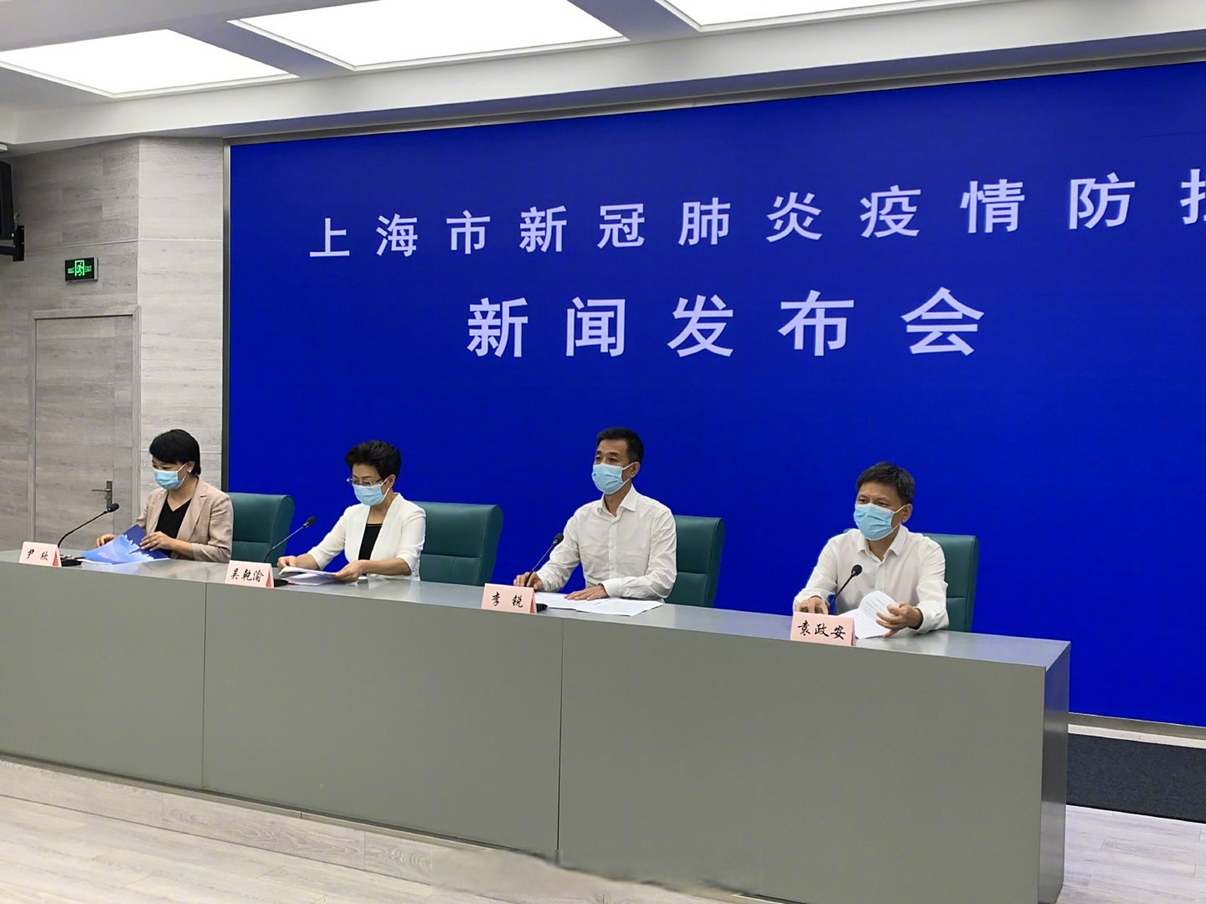 上海疫情会不会大爆发/上海会不会爆发新冠肺炎 上海疫情会不会大爆发/上海会不会爆发新冠肺炎