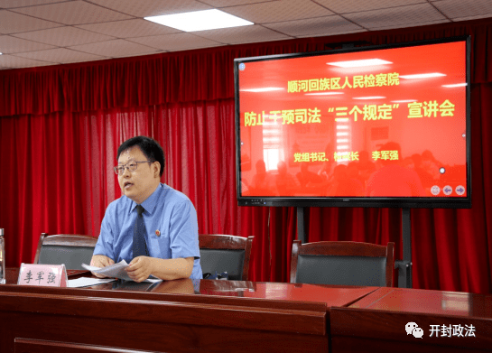 河北大学疫情/河北大学防疫 河北大学疫情/河北大学防疫