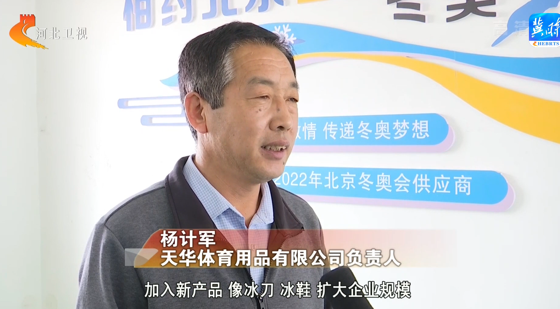 【常凯参与制作的电影,常凯参与制作的电影名字】