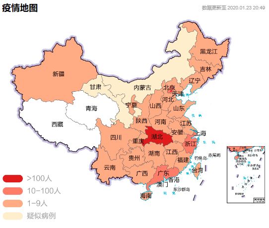河南确诊五例都是哪的/河南5例肺炎