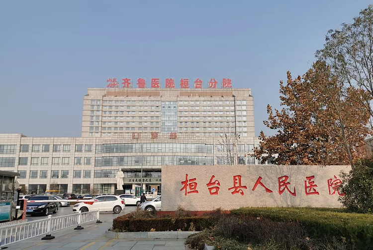 山东桓台确诊一例（山东桓台新冠）