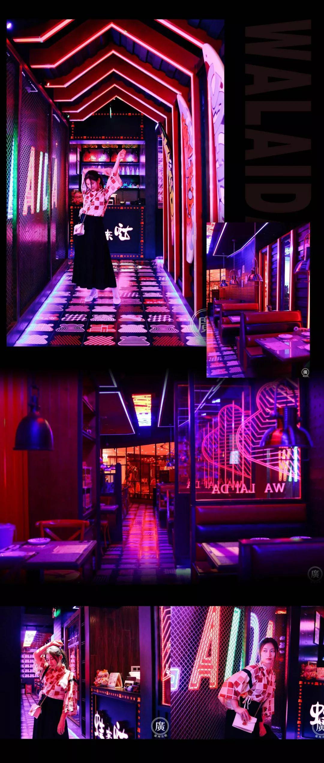 黄岛融创茂简介/黄岛融创茂购物广场