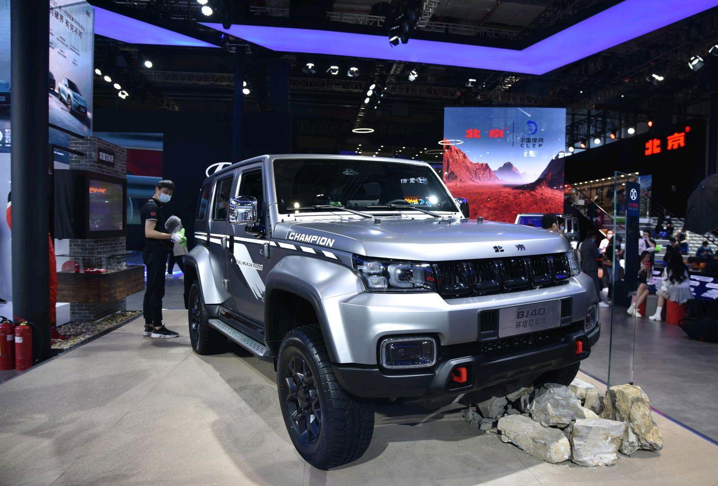 【长城吉普车报价多少钱/长城吉普价格】