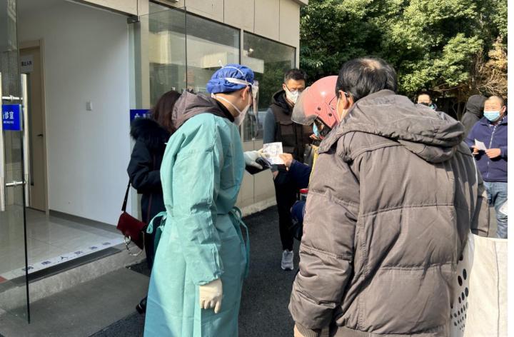 怏递几号停/快递几号停?