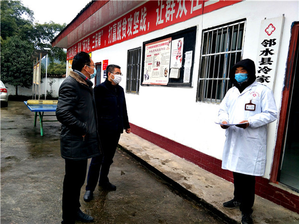 广安邻水疫情最新情况今天/广安邻水疫情防控最新公告