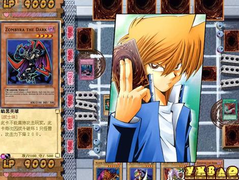 游戏王城之内篇771张卡(游戏王城之内篇771张卡发行到什么版本了) 游戏王城之内篇771张卡(游戏王城之内篇771张卡发行到什么版本了)