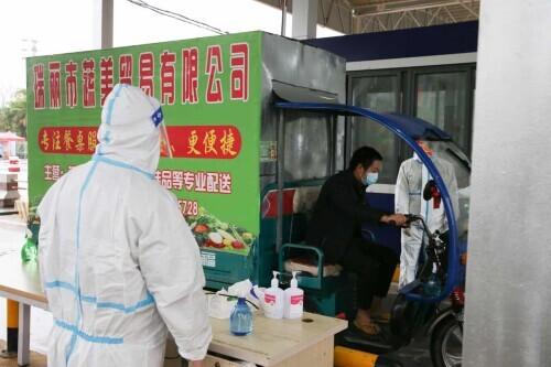 瑞丽市离瑞政策/瑞丽市离瑞咨询电话