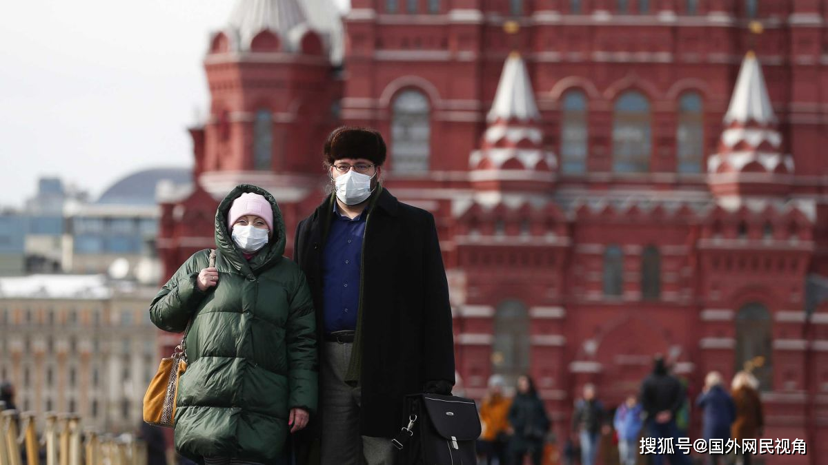 【莫斯科累计确诊人数破万是真的吗/莫斯科感染人数】