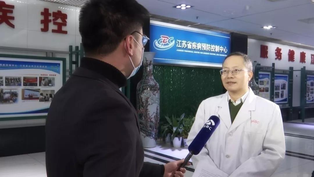 【江苏新增5例本土确诊病例/江苏新增54例本土确诊】 【江苏新增5例本土确诊病例/江苏新增54例本土确诊】