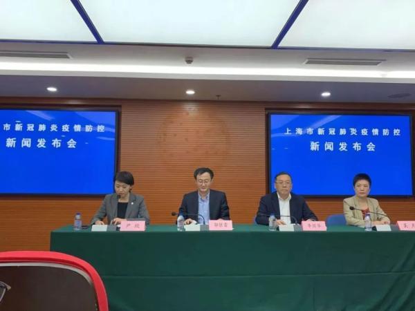 天津3地调为高风险地区了吗/天津3地调为高风险地区了吗