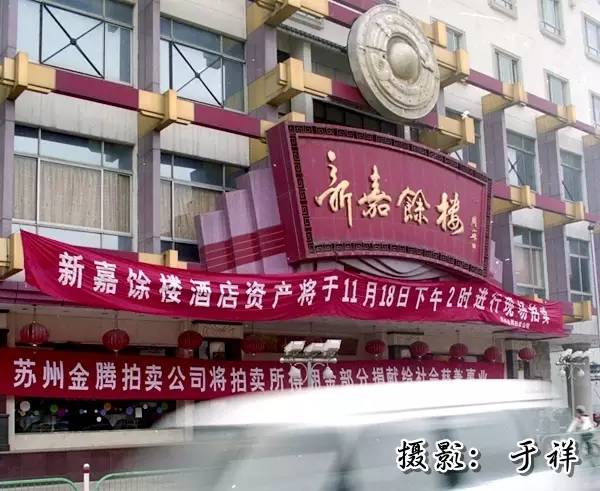 【深圳金钱豹价格查询,深圳金钱豹自助餐厅地址】