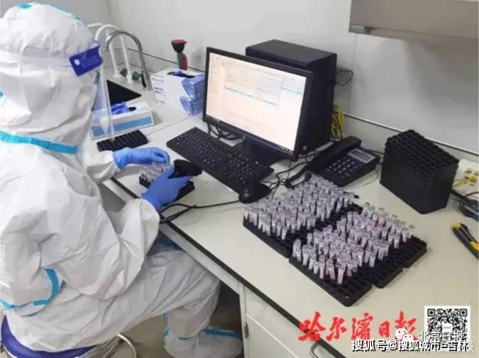 哈尔滨新增病例基因测序为德尔塔毒株（哈尔滨这次是德尔塔吗）