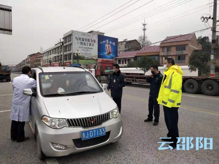 腰疼是新冠肺炎的症状吗怎么治疗:腰疼会是新冠肺炎吗