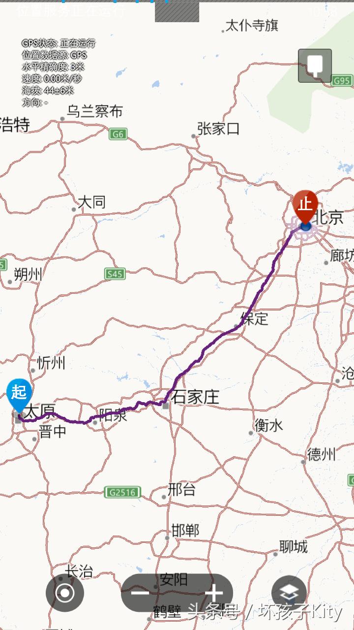 现在还可以去北京吗最新消息/现在还可以去北京么