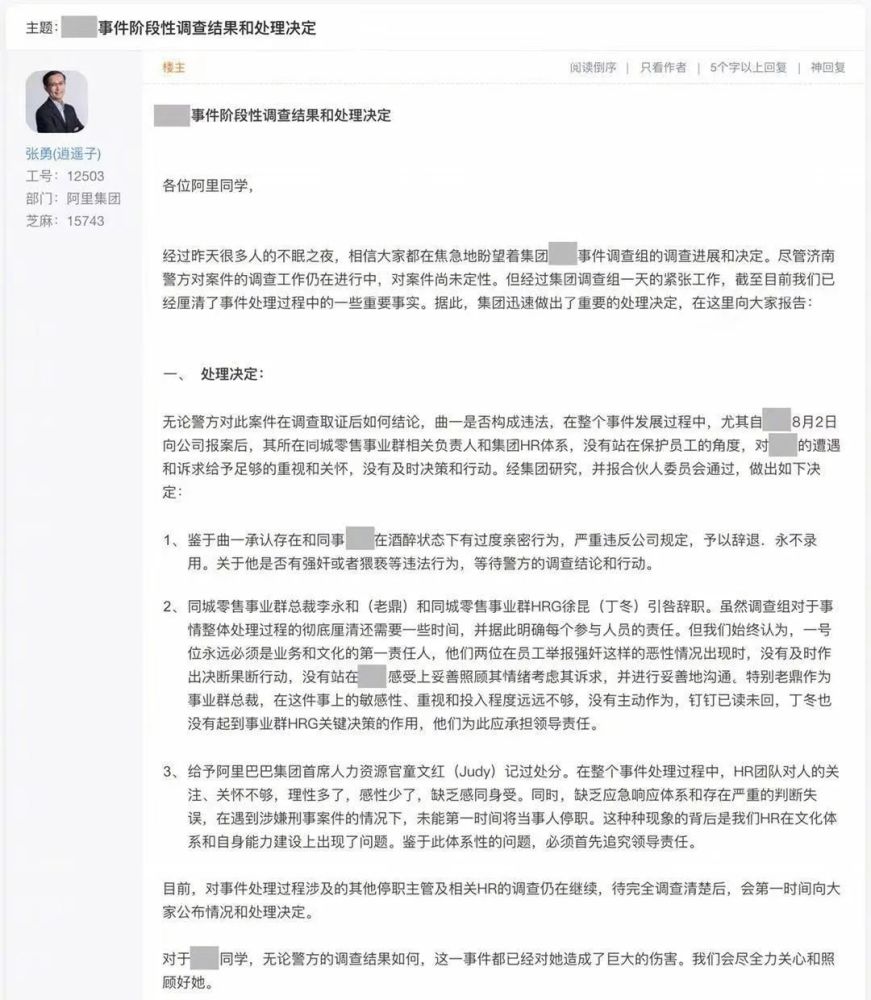 【昆明疫情最新情况最新消息会封城吗,昆明疫情最新情况最新消息会封城吗知乎】