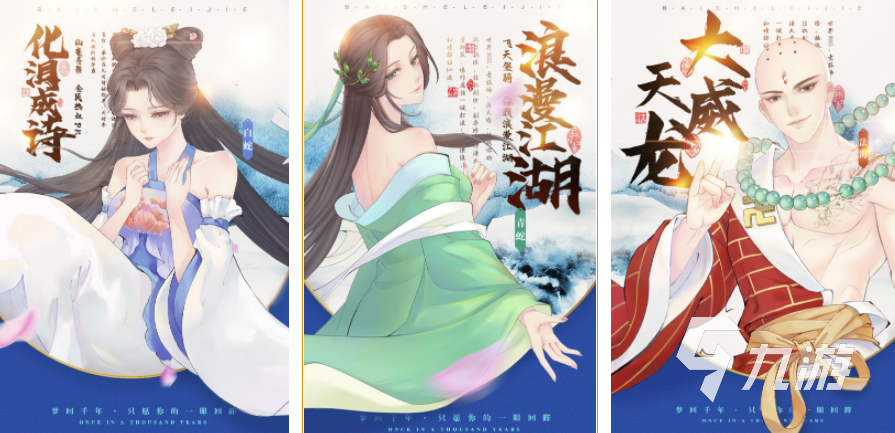 3d网游排行榜前十名/热门3d网游