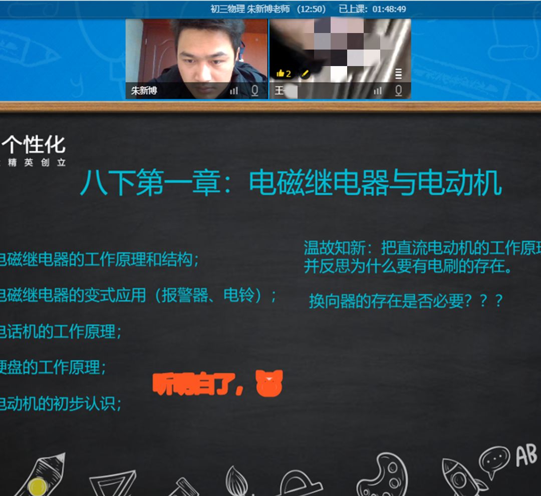 疫情下如何准备高考/疫情期间高考生应该怎么做