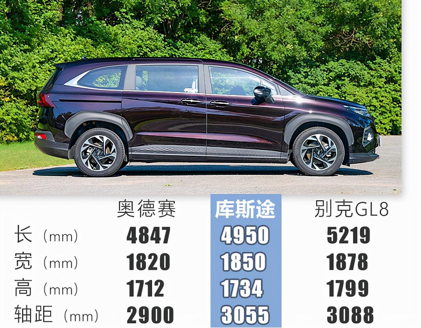 北京限号10月份限号2024年/北京限号2021年10月 北京限号10月份限号2024年/北京限号2021年10月