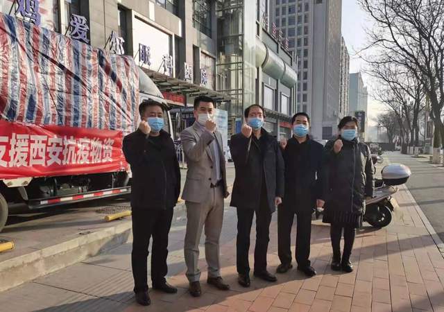 西安疫情严重是哪一年/西安疫情爆发了吗 西安疫情严重是哪一年/西安疫情爆发了吗