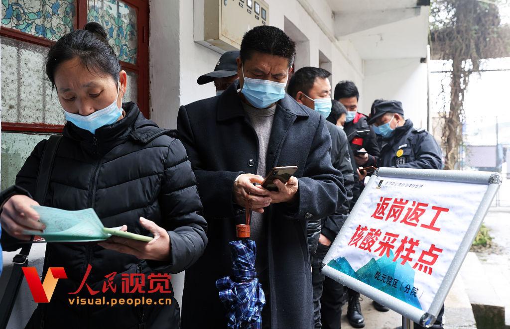 附近那里有免费做核酸的（附近有没有免费做核酸）