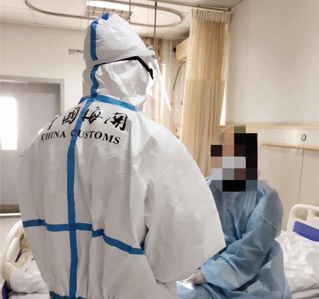 【河北新增20例本土确诊一,河北新增20例确诊病例行动轨迹】