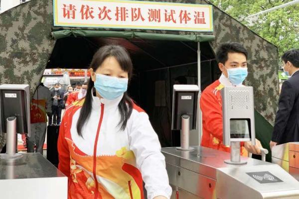 【感染者住过的地方/感染者走过的地方】