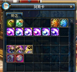 dnf金色曲玉怎么获得(dnf更新后金色音符在哪里兑换) dnf金色曲玉怎么获得(dnf更新后金色音符在哪里兑换)