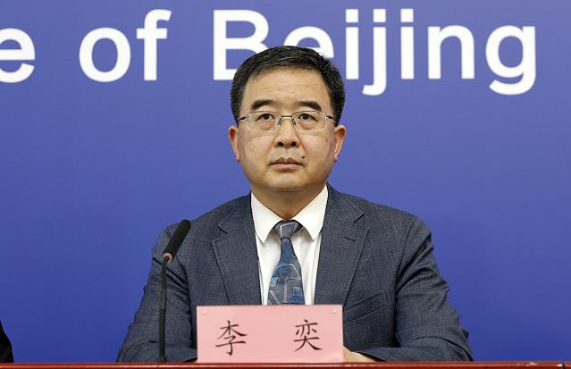 北京疫情新闻发布会发言人有哪些/北京召开疫情新闻发布会