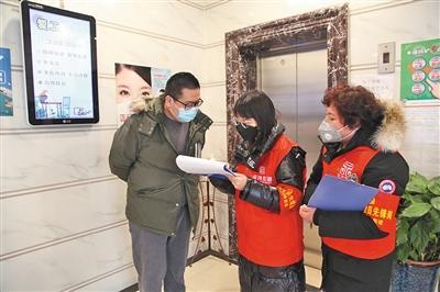 北京疫情新闻发布会发言人有哪些/北京召开疫情新闻发布会