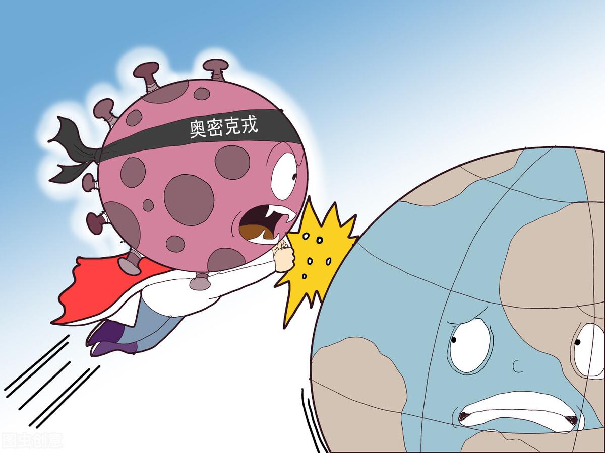 【广州变种新冠,广州变异新冠病例】 【广州变种新冠,广州变异新冠病例】