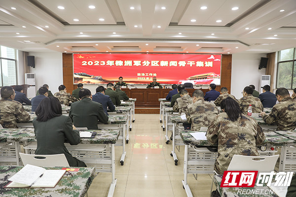 淞北杨秀峰株洲新闻/株洲芦淞杨晓江