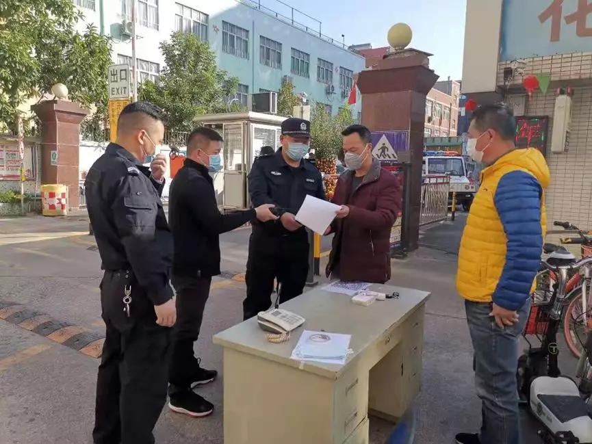 广东最新疫情最新数据（广东最新疫情最新消息实时更新）