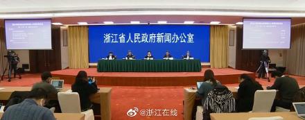 【浙江省出台取消团拜会,浙江发布禁止团拜会】 【浙江省出台取消团拜会,浙江发布禁止团拜会】