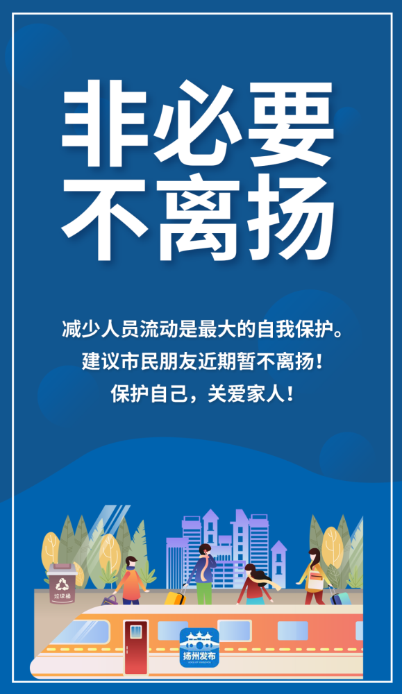 【非必要不离牡,非必要不离陕】 【非必要不离牡,非必要不离陕】