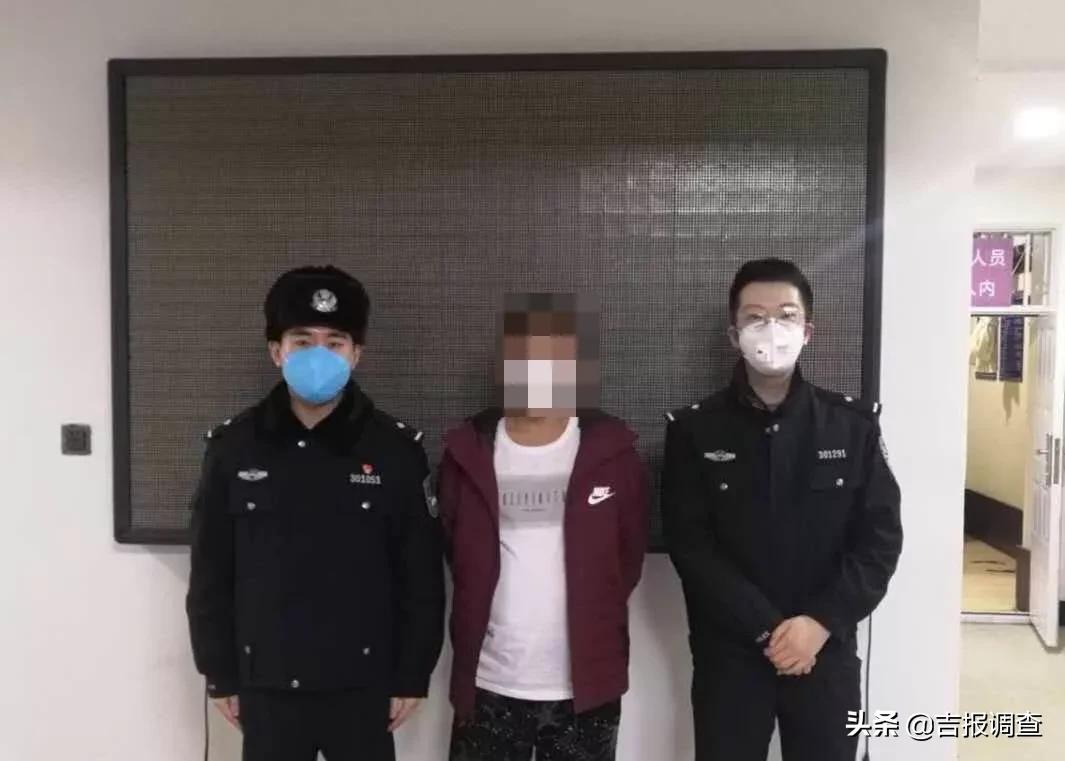 四平市疫情最新情况今天/四平市疫情最新数据消息