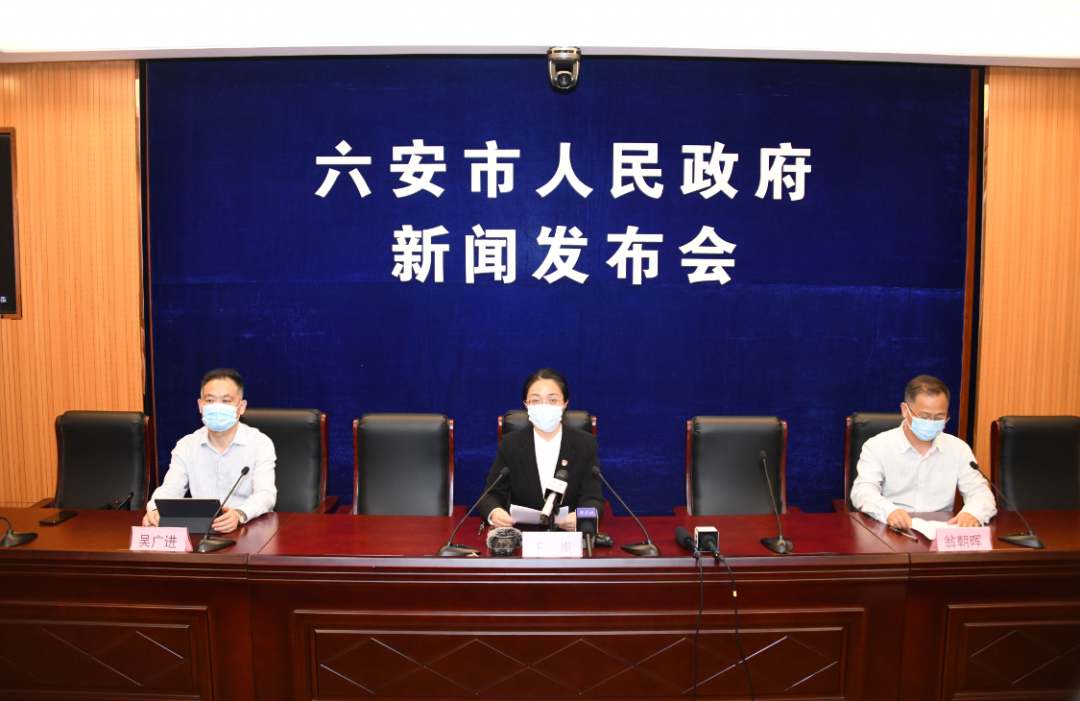 安徽六安新冠病例:安徽六安新冠病例详情