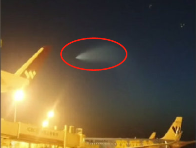 嘉兴空中掉下不明物体（嘉兴上空掉下不明飞行物）