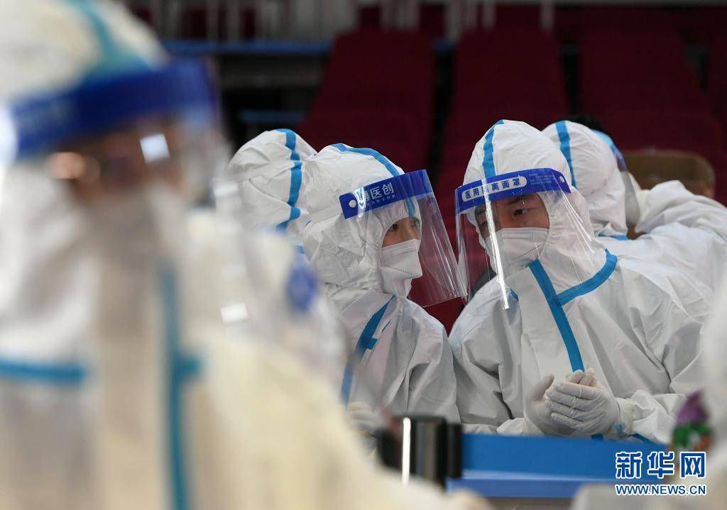 【郑州核酸检测亭,郑州核酸检测中心】