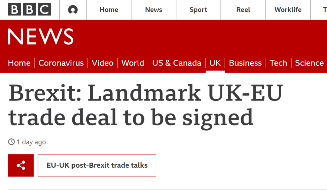 英国脱欧协议的最新进展:英国脱欧协议生效时间