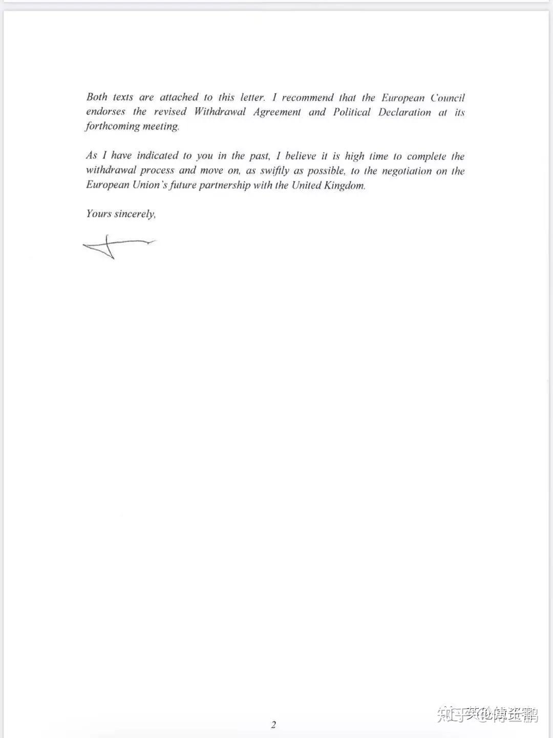 英国脱欧协议的最新进展:英国脱欧协议生效时间