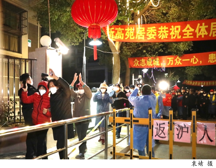 浦东新区新高苑疫情/浦东新高苑疫情在哪