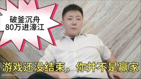 【钟南山在澳科大,钟南山 大学】