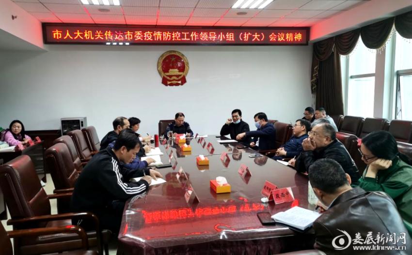 娄底疫情防控工作的通知(娄底疫情防控指挥部公告) 娄底疫情防控工作的通知(娄底疫情防控指挥部公告)